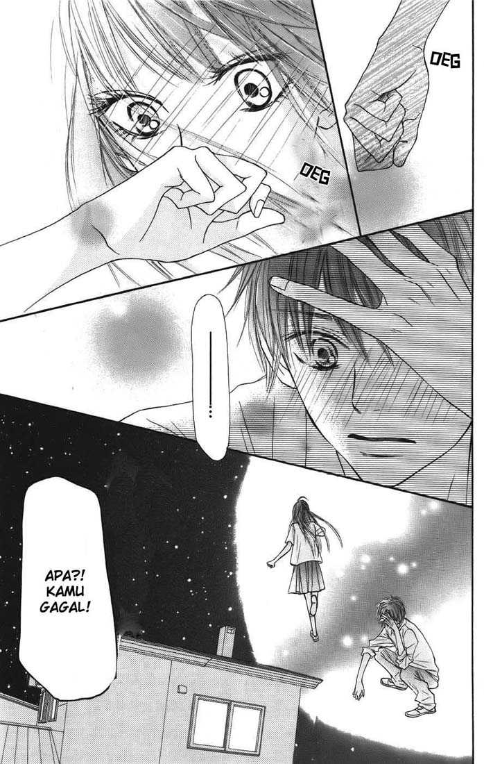 Kimi ni Todoke chapter 39